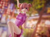 Yui Yuigahama My Teen Romantic Comedy Snafu Climax Kyunties Prize Figure