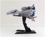 R-Type Final: R-9A Arrow Head 1:100 Scale Plastic Model Kit