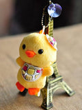 Smilesky Plush Chicken Chick Stuffed Animal Toys Keychains Hanging Ornaments Decorations Yellow 4"