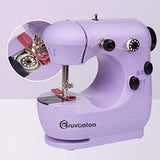 Bruvoalon Electric Sewing Machine, Portable Lightweight Household Sewing Machines for Beginner Adults, Double Thread, Night Light, Foot Pedal, Adjustable 2-Speed for Tailors/Arts/Crafting (Purple)