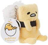 Gund Sanrio Gudetama the Lazy Egg Tamago Sushi Plush Keychain 3.5” , Yellow and White