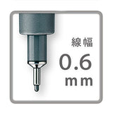 Staedtler Pigment Liner, 0.6 mm, Black Ink (308-0.6)