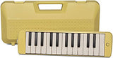 Yamaha Pianica 25-note Melodica, Yellow (P25F)