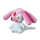 Pokémon Center: Mesprit Sitting Cuties Plush, 5 ½ Inch