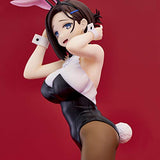Union Creative Tawawa on Monday: Kohai-Chan (Bunny Version) 1: 7 Scale PVC Figure