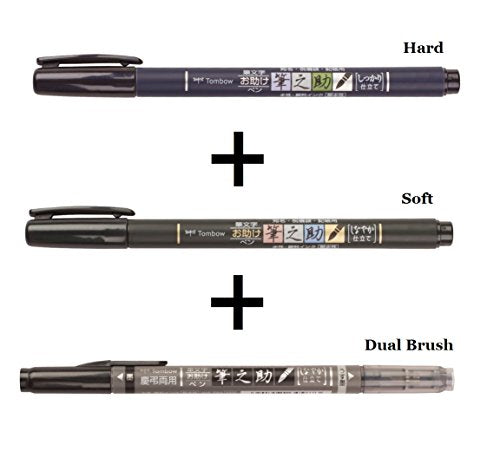 Tombow Fudenosuke Fude Brush Pen / Soft & Hard & Twin Tips / Value set