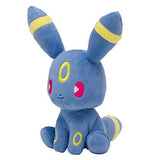 Pokemon Center Original Plush Doll Mix Ole Umbreon