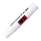 SC-L # 50 Sakura Color white solid thick marker (japan import)