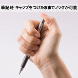 Pentel Mechanical Pencil, Kerry, 0.5mm, Smoky Grey (P1035-ND)