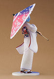 Good Smile The Ryuo's Work is Never Done!: Ginko Sora (Kimono Ver.) 1:7 Scale PVC Figure