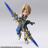 Square Enix Final Fantasy IX Zidane Tribal & Garnet Til Alexandros 17th Bring Arts Action Figures Set