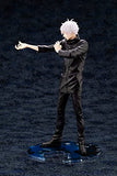 Satoru Gojo Jujutsu Kaisen ARTFX J Figure