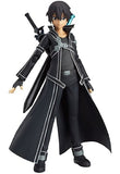 Max Factory Sword Art Online: Kirito Figma Action Figure