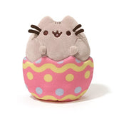 GUND Pusheen Easter Egg Plush, 4.25"