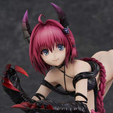 Union Creative to Love-Ru Darkness MEA Kurosaki Darkness Ver., Multicolor