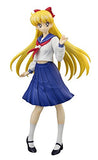 Megahouse Sailor Moon Pretty Soldier: Aino Minako World Uniform Operations PVC Figure