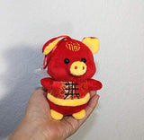 Lucore 5 Inch Red & Gold Brocade Pig Plush Stuffed Animal Toy Decoration - 2019 Chinese New Year Hanging Hog Doll Lucky Charm Ornament