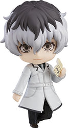 Good Smile Tokyo Ghoul: Re: Haise Sasaki Nendoroid Action Figure