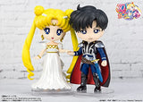 Tamashii Nations - Pretty Guardian Sailor Moon - Prince Endymion - Figuarts Mini