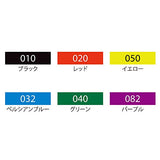 Kuretake Zig Twin Tip Marker Clean Color F, 6 Color Set (TCS-6000T/6V)
