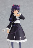 Max Factory Oreimo: Kuroneko Figma Action Figure