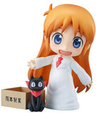 Good Smile Company Nendoroid Nichijou "Hakase" (Japan Import)
