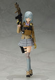 Tomytec Little Armory: Rikka Shiina Figma Action Figure