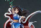 Good Smile Chinese Paladin: Sword and Fairy 25th Anniversary Commemorative Figure: Zhao Ling-Er 1:7 Scale PVC Figure