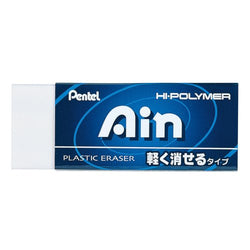 Type of erasable lightly Pentel Ain eraser [30] pack large ZEAH10 (japan import)