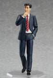 Good Smile Kodouku No Gourmet: Goro Inogashira Figma ("Standard Helping" Version) Action Figure