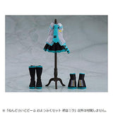 Good Smile Character Vocal Series 01: Hatsune Miku Nendoroid Doll Outfit Set