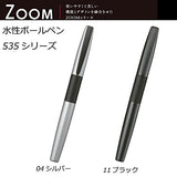 Zoom 535 Collection Silver Rollerball