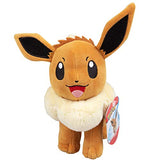 Pokémon Eevee Plush Stuffed Animal Toy - 8"