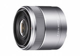 Sony SEL30M35 30mm f/3.5 e-mount Macro Fixed Lens