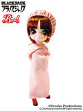 Pullip Dolls Byul Pinoko from Black Jack 10" Fashion Doll Accessory