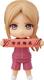 Good Smile If My Favorite Pop Idol Made It to The Budokan, I Would Die: Eripiyo Nendoroid Action Figure, Multicolor