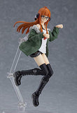 Max Factory Persona 5: Futaba Sakura Figma Action Figure, Multicolor