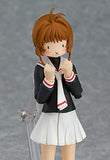 Max Factory Cardcaptor Sakura Sakura Kinomoto Figma Action Figure (School Uniform Version)