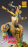 JoJo’s Bizarre Adventure Part 3: The World Big Chozokado Action Figure