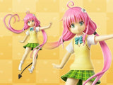 Sega To Love Ru Darkness: Lala Satalin Deviluke (Little Girl Version) Premium Figure