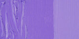 Sennelier Extra-Fine Artist Acryliques medium violet 918 60 ml