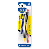 Staedtler pencil 771 1.3mm yellow / Kawashin-zuke blister PK 771 BK250