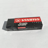 Stabilo 1196E Exam Grade Dust Free Eraser (Pack of 5)