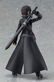MizzZee Anime Figure Sword Art Online S.A.O Kirito Kazuto Figma 174 PVC Action Figure Collectible Model Toys Doll 15cm