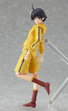 Max Factory Nisemonogatari: Karen Araragi Figma Action Figure