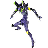 Union Creative Revoltech: Evangelion Evolution Ev-007 (Unit 13) Action Figure