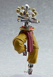 Good Smile Company Overwatch: Zenyatta Figma Action Figure, Multicolor