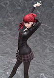 Phat! Persona 5 Royal: Kasumi Yoshizawa 1:7 Scale PVC Figure,Multicolor