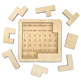 Daily Calendar Puzzle (High Quality Wood) for Coffee Tables, Family Rooms, Christmas Gift, Students, Office Toy, Game Room (Natural Wood)
