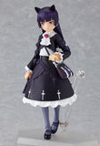 Max Factory Oreimo: Kuroneko Figma Action Figure